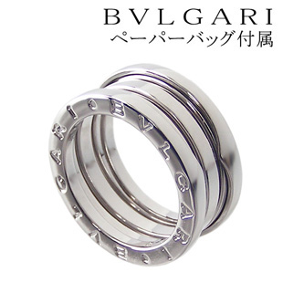 ブルガリゼロワン】ブルガリ ビー·ゼロワンリング 4バンド #50 10号